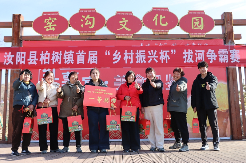微信图片_20250214134857.jpg