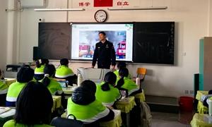 开学第一课 校园安全行