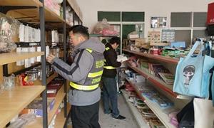 汝阳县刘店镇：聚焦“双节”文化市场 人大代表为健康文化生态护航