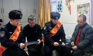 深化矛盾纠纷排查化解 筑牢平安基石