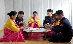 警民携手庆元宵 共话民族团结情