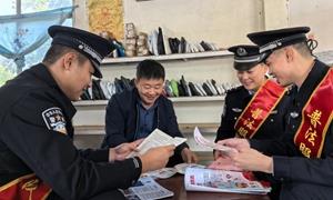 新春普法暖边关