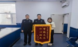温情调解化纠纷 群众致谢显担当