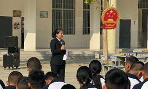 沉浸式普法为青少年成长护航