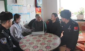 传承雷锋精神 铸牢为民初心