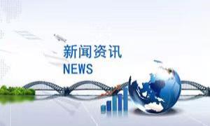 用心化解“纠纷结”共织民族“团结锦”