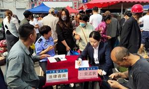 端午佳节送法忙 合心司法暖民心