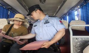传授应急知识 筑牢安全防线