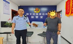 国家一级“萌主”躲雨记！警民联手救助蜂猴