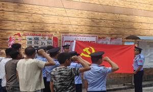 警地共建促发展 作风建设铸党魂
