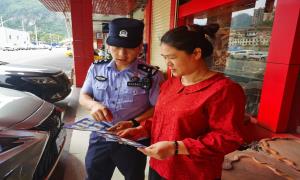 友谊关边境派出所扎实开展禁毒宣传活动