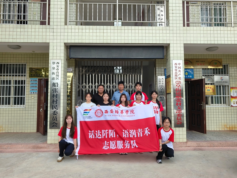 征兵政策宣传4.jpg