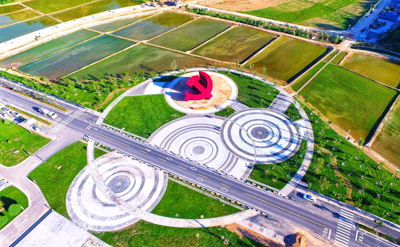 陕西省延安市南泥湾学院航拍图-刘延飞 摄.jpg 陕西省延安市南泥湾学院航拍图-刘延飞 摄.jpg