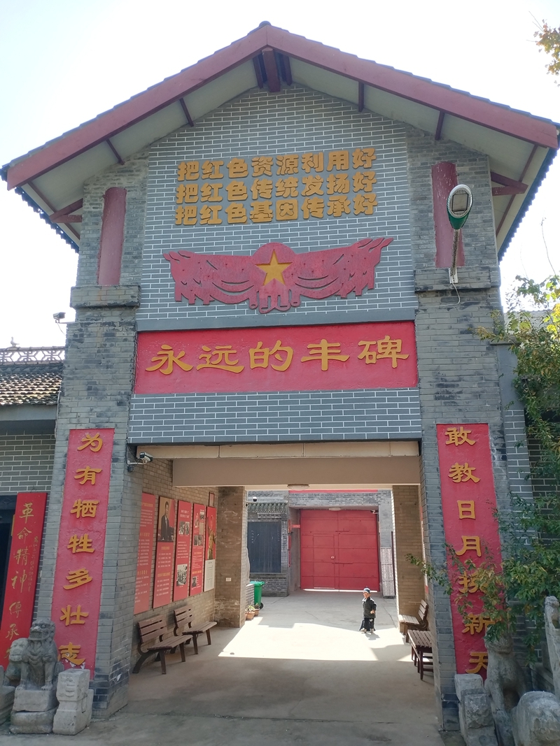博物馆前门.jpg