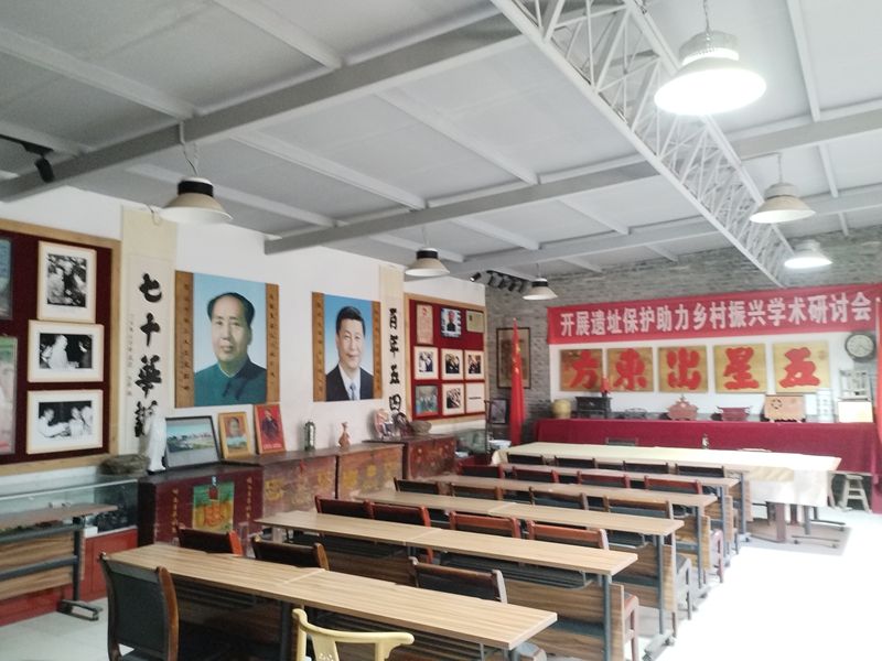 讲习所里布置.jpg