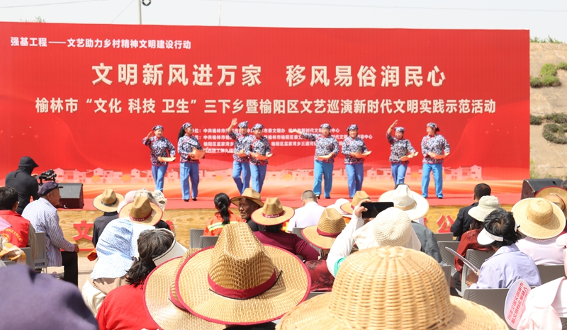陕西省榆林市三下乡新时代文明实践示范活动-郭姝 摄.jpg 陕西省榆林市三下乡新时代文明实践示范活动-郭姝 摄.jpg