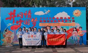 忠诚铸警魂 实践砺担当——中央司法警官学院赴赣学子“井冈纪剑·警律传承”专项实践活动