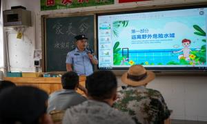 安全暑假 警伴成长