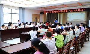 湖北红安检察为“爱心托管班”上法治课