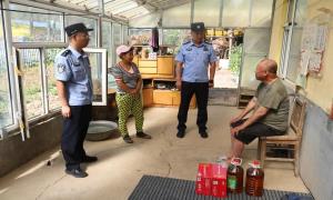 薪火相传守初心 警民共建铸军魂