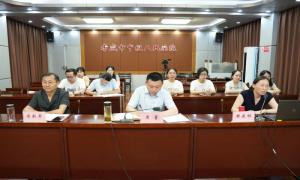 湖北孝感中级人民法院举办“枫桥式人民法庭”专题培训班