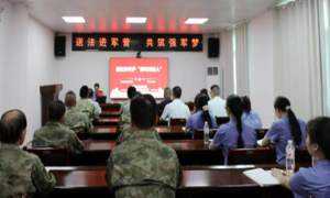 送法进军营 共筑强军梦