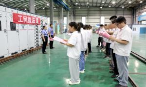 “工间微法课”护航专精特新企业科技创新