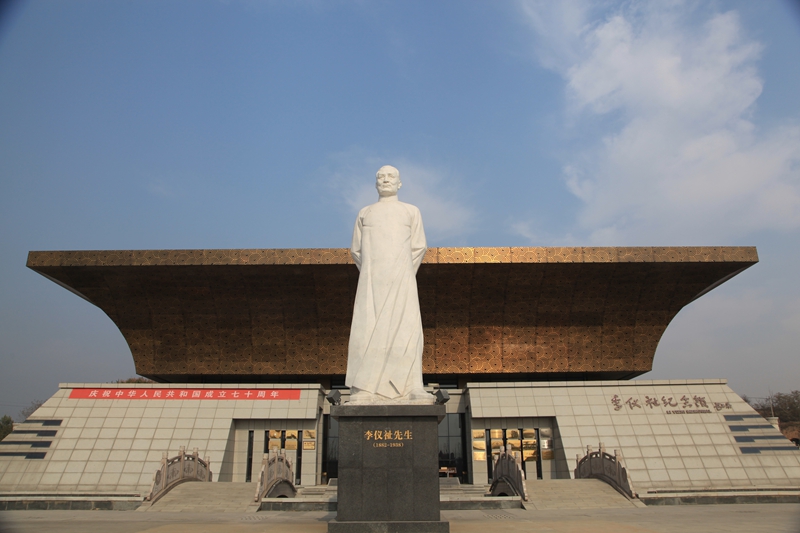 陕西省水利会馆教学基地（泾阳王桥） +张向龙.jpg