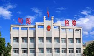 旬阳检察:公益诉讼守护“一老一小”食品安全