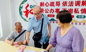 湖北巴东综治“实体化”:赋能基层治理 绘就平安新“枫”景的变革实践