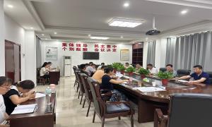 党建“红”引领司法“蓝” 法治“魂”赋能新征程