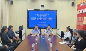 “理论 + 实操”双管齐下!这场培训干货满满