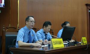 通道县:引入“村寨监督”机制 实现“司法办案”与“生态保护”双赢