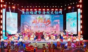 鲤城区：解码世遗古城核心区的“筑巢引凤”之道