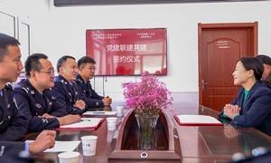 党建引领聚合力 警村共建护边疆