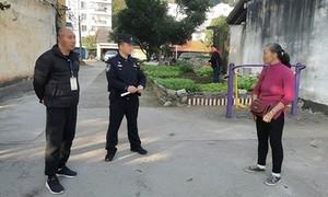 警民织密冬防安全网 守护平安不打烊