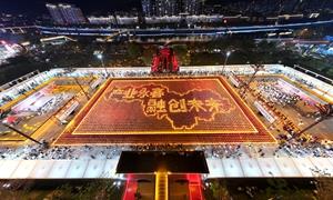 永春县：以文塑旅绘新卷 永春文旅谱华章