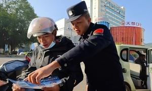 警民织密冬防安全网 守护平安不打烊