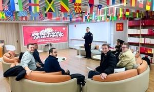 跨国平安礼 法治迎新年 普法进社区