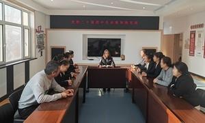 微党课进边境 精神润民心