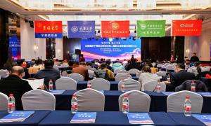 宁夏构筑“校友经济”新形态服务高质量发展