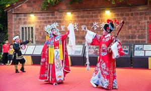 南安市岑兜村：非遗唱主角 乡村焕新颜