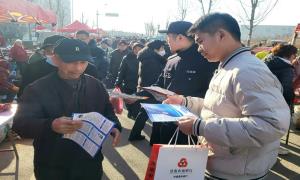 警银联动筑防线 守护百姓“钱袋子”