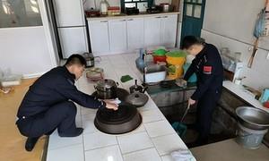 情暖寒冬温暖孤寡老人