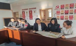 党建联建聚合力 深学全会促戍边