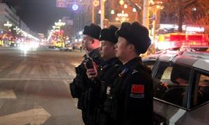 你安享团圆 我守护平安