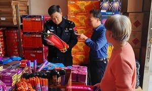 友谊关边境派出所开展烟花爆竹专项检查 