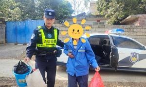 大年三十，那个刚出院的老人 在街上遇到了他们