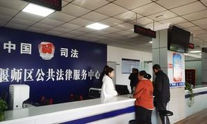 “以百姓心为心”绘就春日履职新图景