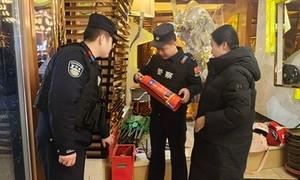 把好安全关 护航祥和年